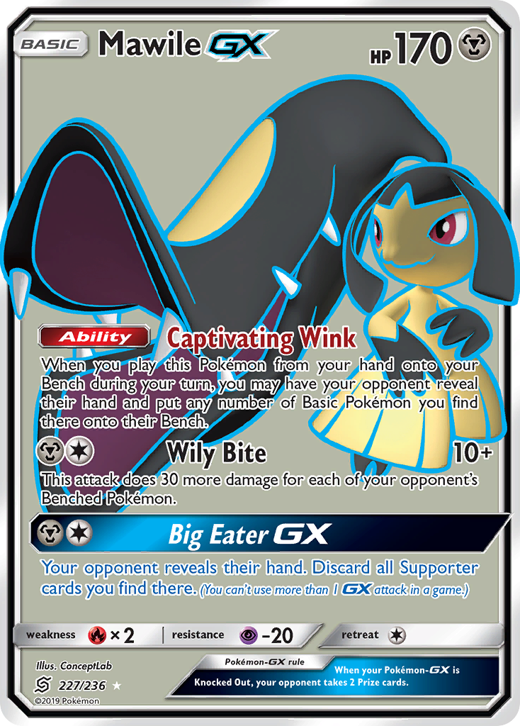 Mawile GX (227/236) [Sun & Moon: Unified Minds] | Jack's On Queen