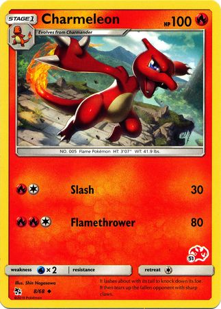 Charmeleon (8/68) (Charizard Stamp #51) [Battle Academy 2020] | Jack's On Queen