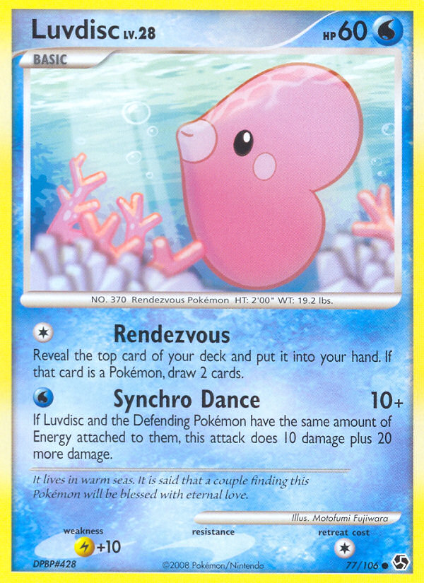 Luvdisc (77/106) [Diamond & Pearl: Great Encounters] | Jack's On Queen