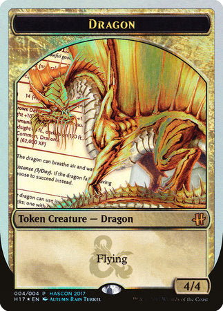 Gold Dragon Token [HasCon 2017] | Jack's On Queen