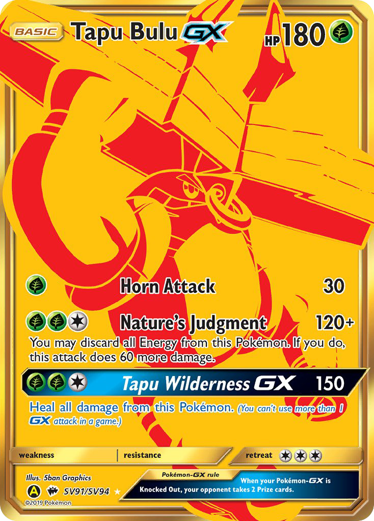 Tapu Bulu GX (SV91/SV94) [Sun & Moon: Hidden Fates - Shiny Vault] | Jack's On Queen