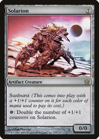 Solarion [Fifth Dawn] | Jack's On Queen