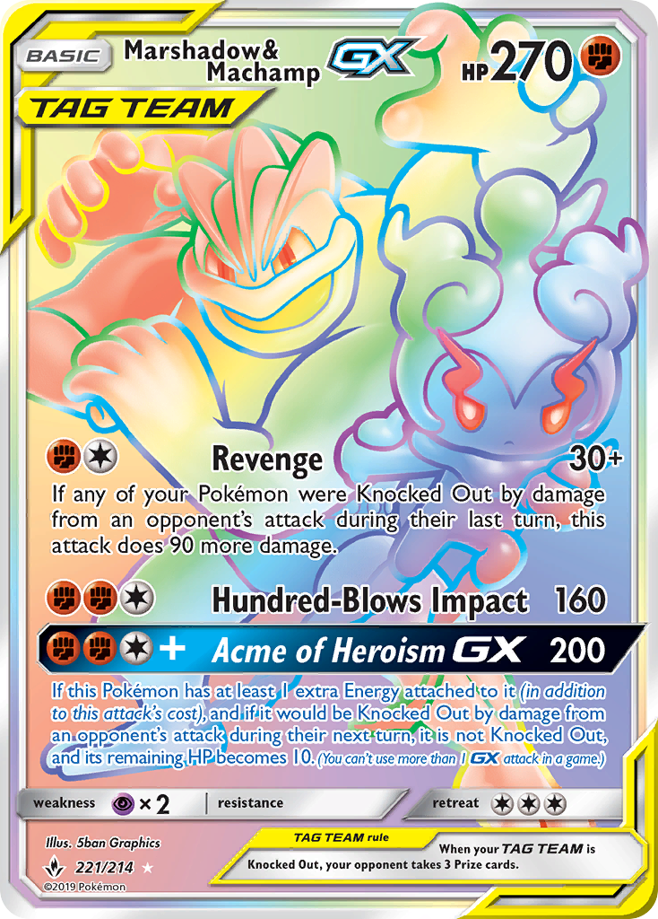 Marshadow & Machamp GX (221/214) [Sun & Moon: Unbroken Bonds] | Jack's On Queen