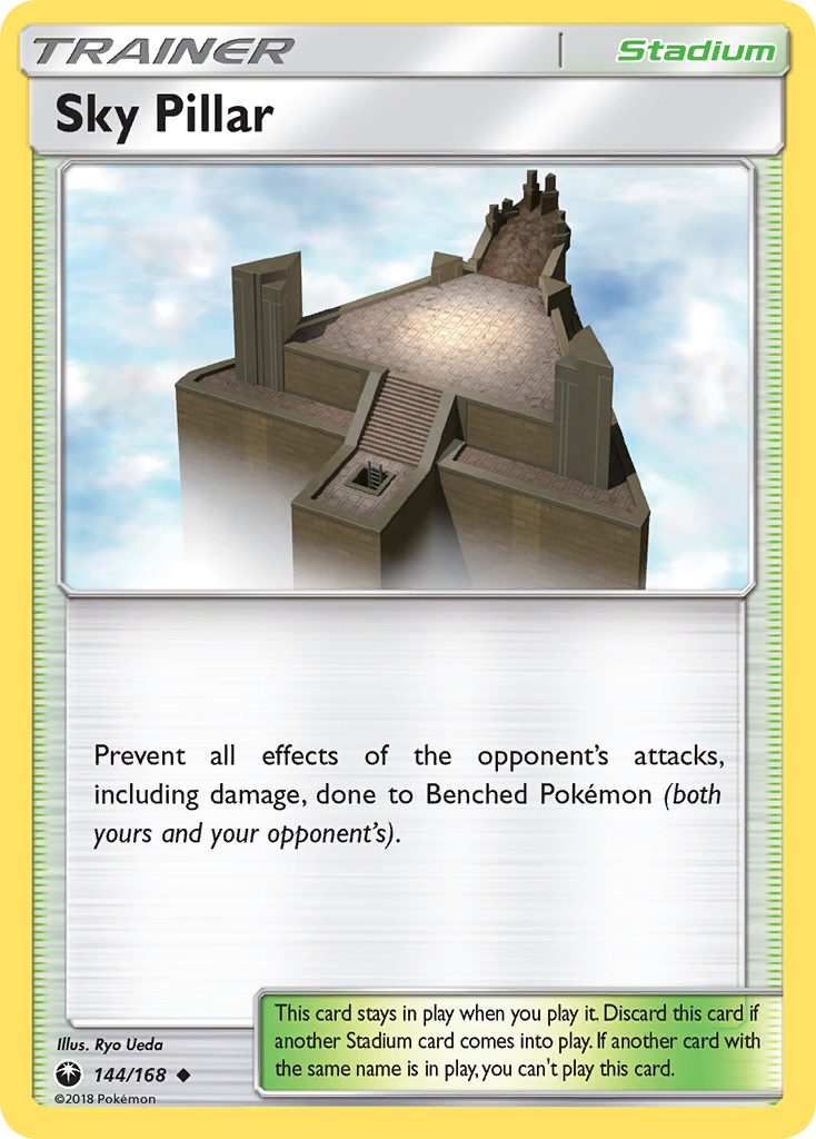 Sky Pillar (144/168) [Sun & Moon: Celestial Storm] | Jack's On Queen