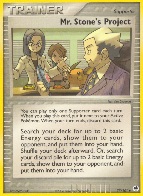 Mr. Stone's Project (77/101) [EX: Dragon Frontiers] | Jack's On Queen