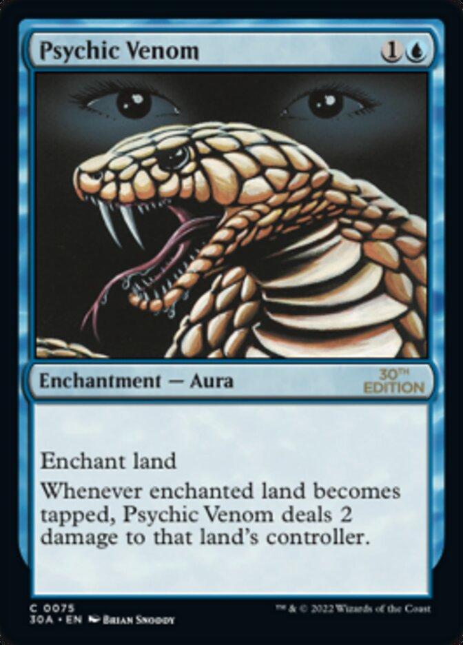 Psychic Venom [30th Anniversary Edition] | Jack's On Queen