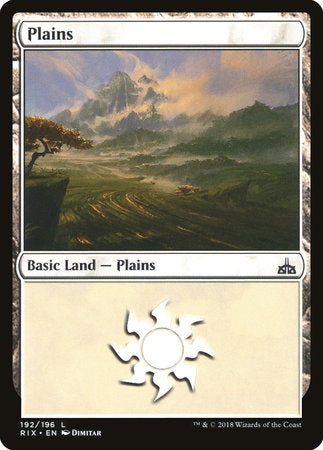 Plains [Rivals of Ixalan] | Jack's On Queen