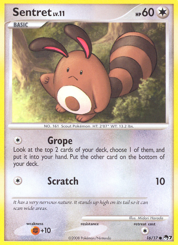 Sentret (16/17) [POP Series 7] | Jack's On Queen