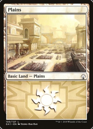 Plains (100) [GRN Guild Kit] | Jack's On Queen