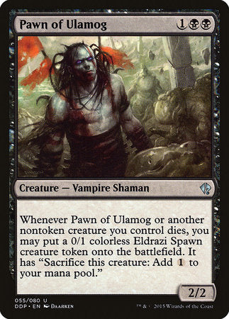 Pawn of Ulamog [Duel Decks: Zendikar vs. Eldrazi] | Jack's On Queen