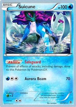 Suicune (20/101) (Crazy Punch - Michikazu Tsuda) [World Championships 2014] | Jack's On Queen