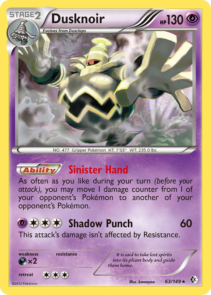 Dusknoir (63/149) (Cosmos Holo) (Blister Exclusive) [Black & White: Boundaries Crossed] | Jack's On Queen