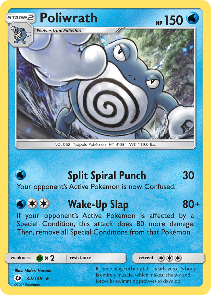 Poliwrath (32/149) [Sun & Moon: Base Set] | Jack's On Queen