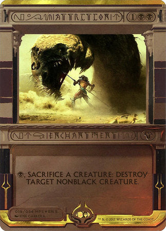 Attrition [Amonkhet Invocations] | Jack's On Queen