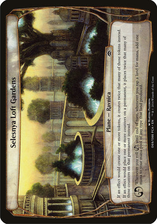 Selesnya Loft Gardens (Planechase Anthology) [Planechase Anthology Planes] | Jack's On Queen