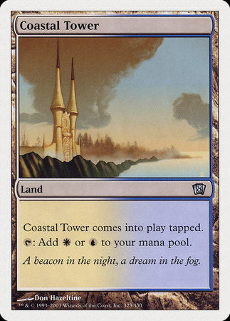 Coastal Tower [Eighth Edition] | Jack's On Queen