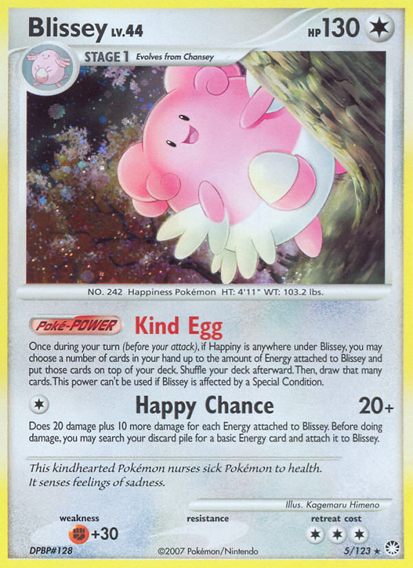 Blissey (5/123) [Diamond & Pearl: Mysterious Treasures] | Jack's On Queen