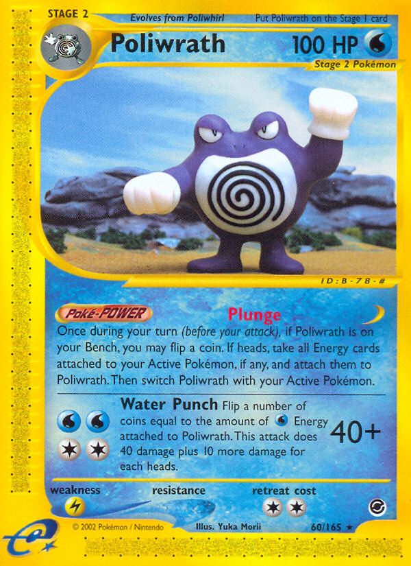 Poliwrath (60/165) [Expedition: Base Set] | Jack's On Queen