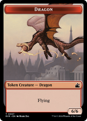 Spirit (0018) // Dragon Double-Sided Token [Ravnica Remastered Tokens] | Jack's On Queen