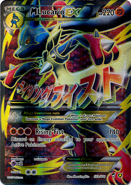 M Lucario EX (55a/124) (Alternate Art Promo) [XY: Furious Fists] | Jack's On Queen