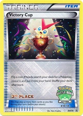 Victory Cup (BW29) (3rd Autumn 2012) [Black & White: Black Star Promos] | Jack's On Queen