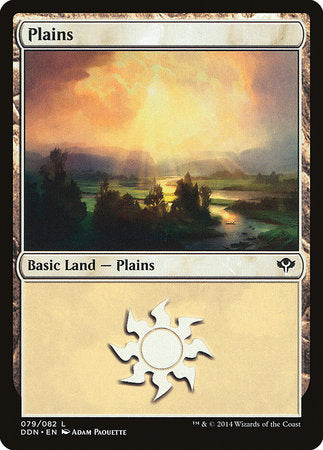 Plains (79) [Duel Decks: Speed vs. Cunning] | Jack's On Queen