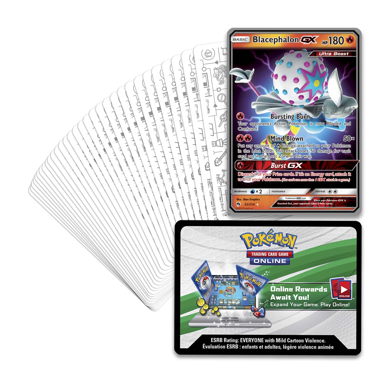 2019 World Championships Deck (Mind Blown - Shintaro Ito) | Jack's On Queen