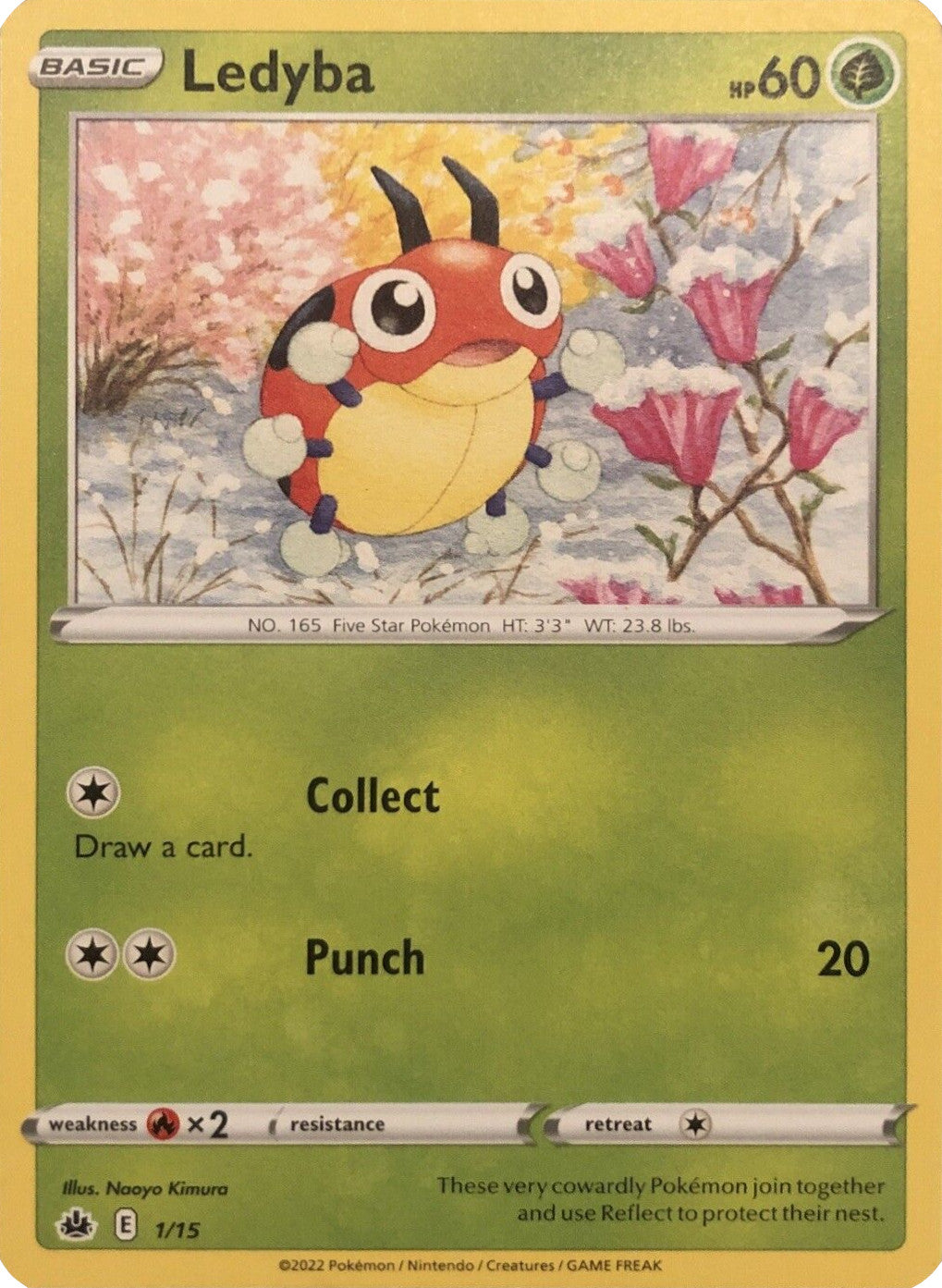 Ledyba (1/15) [McDonald's Promos: Match Battle] | Jack's On Queen