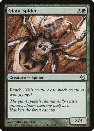 Giant Spider [Duels of the Planeswalkers] | Jack's On Queen