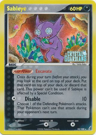 Sableye (10/100) (Stamped) [EX: Crystal Guardians] | Jack's On Queen