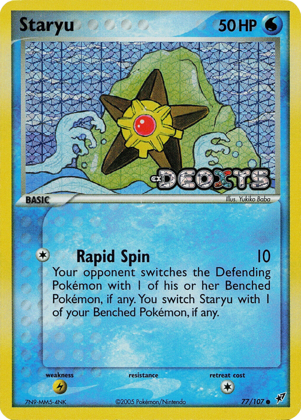 Staryu (77/107) (Stamped) [EX: Deoxys] | Jack's On Queen