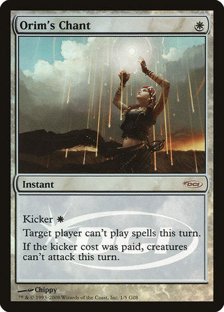 Orim's Chant [Judge Gift Cards 2008] | Jack's On Queen