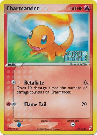 Charmander (48/100) (Stamped) [EX: Crystal Guardians] | Jack's On Queen