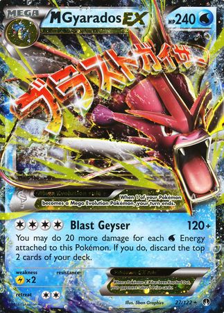 M Gyarados EX (27/122) (Jumbo Card) [XY: BREAKpoint] | Jack's On Queen