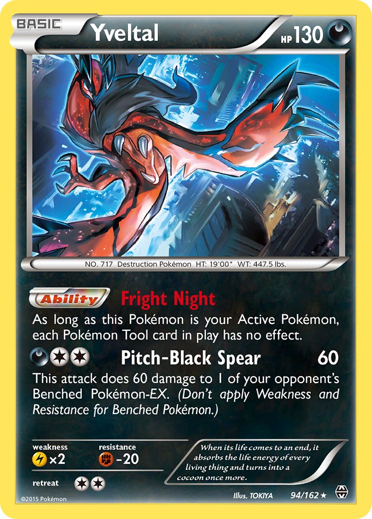 Yveltal (94/162) (Cosmos Holo) (Blister Exclusive) [XY: BREAKthrough] | Jack's On Queen