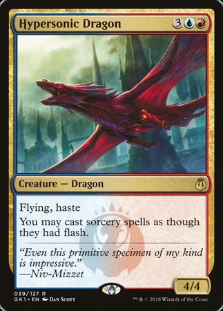 Hypersonic Dragon [GRN Guild Kit] | Jack's On Queen