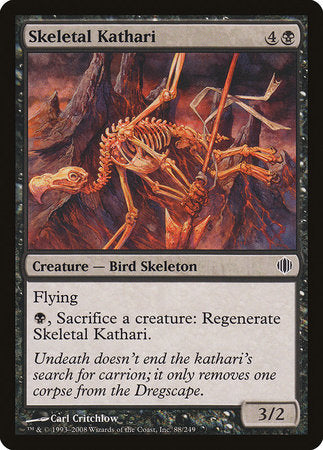 Skeletal Kathari [Shards of Alara] | Jack's On Queen