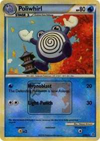 Poliwhirl (37/95) (State Championship Promo) [HeartGold & SoulSilver: Unleashed] | Jack's On Queen