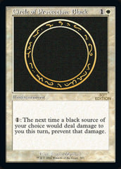 Circle of Protection: Black (Retro) [30th Anniversary Edition] | Jack's On Queen