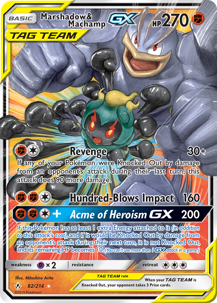 Marshadow & Machamp GX (82/214) [Sun & Moon: Unbroken Bonds] | Jack's On Queen