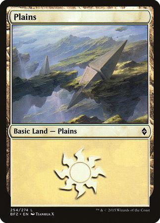 Plains (254) [Battle for Zendikar] | Jack's On Queen