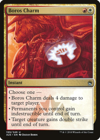 Boros Charm [Masters 25] | Jack's On Queen