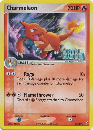 Charmeleon (29/100) (Stamped) [EX: Crystal Guardians] | Jack's On Queen