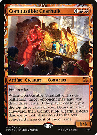 Combustible Gearhulk [Kaladesh Inventions] | Jack's On Queen