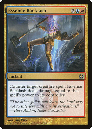 Essence Backlash [Return to Ravnica] | Jack's On Queen