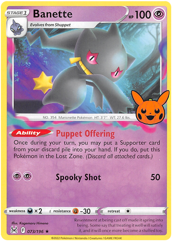 Banette (073/196) [Trick or Trade 2023] | Jack's On Queen