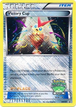 Victory Cup (BW29) (3rd Spring 2013) [Black & White: Black Star Promos] | Jack's On Queen