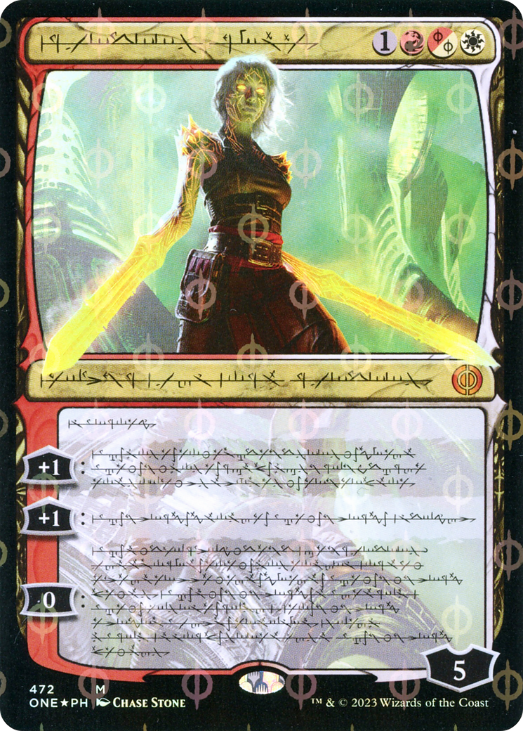 Nahiri, the Unforgiving (Phyrexian Step-and-Compleat Foil) [Phyrexia: All Will Be One] | Jack's On Queen