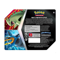 Sword & Shield: Battle Styles - V Strikers Tin (Tyranitar V) | Jack's On Queen