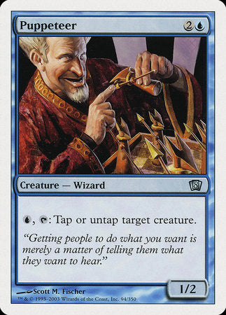 Puppeteer [Eighth Edition] | Jack's On Queen